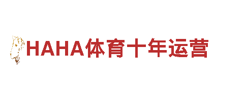 ror体育官网赌博——专业观光旅游企业